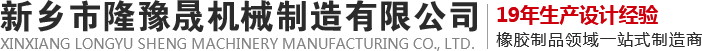 天津華盛達(dá)科技發(fā)展有限公司